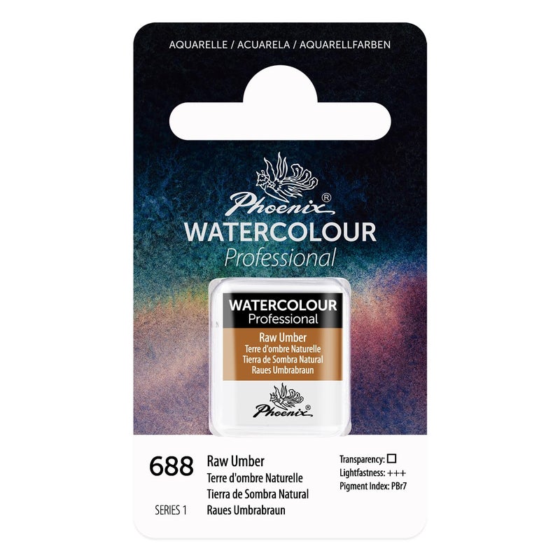 PHOENIX Professional Watercolor Paint - Single Watercolor Half Pan - Raw Umber 688 - Image 1